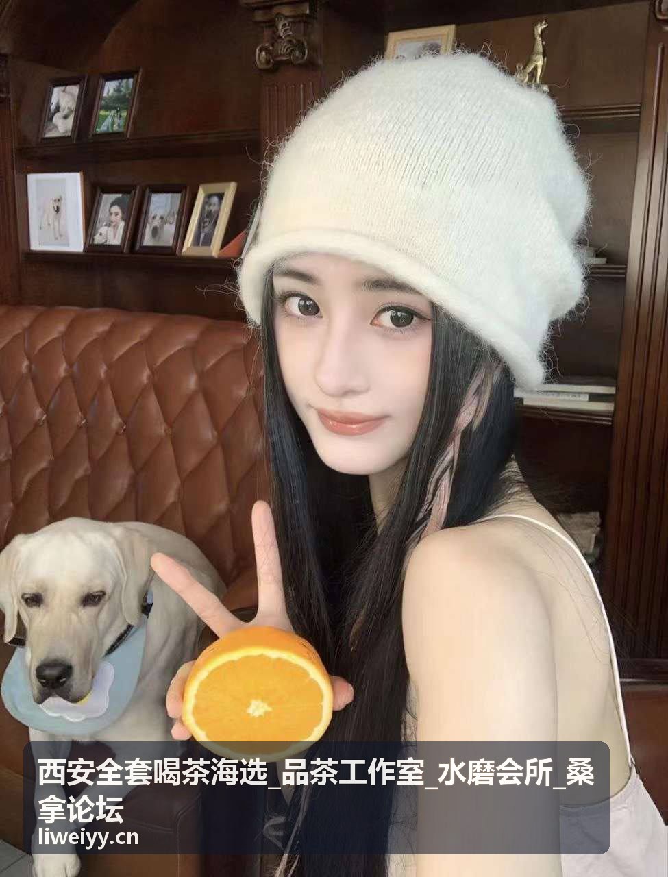 水磨会所服务体验参考